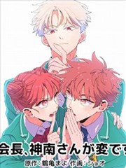 海贼王 海报